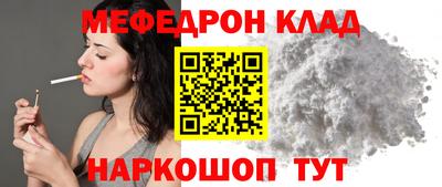 дурь Комсомольск-на-Амуре