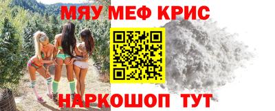 дурь Комсомольск-на-Амуре