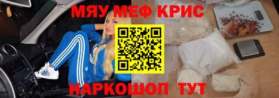 дурь Комсомольск-на-Амуре