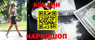 дурь Комсомольск-на-Амуре