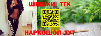 дурь Комсомольск-на-Амуре