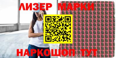 кокаин перу Коммунар