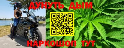 кокаин перу Коммунар