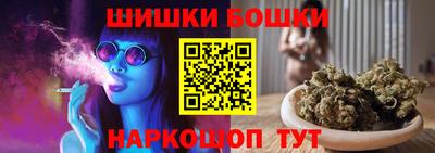 кокаин перу Коммунар