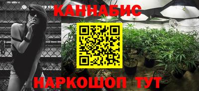 кокаин перу Коммунар