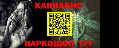 дурь Комсомольск-на-Амуре