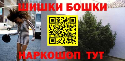 кокаин перу Коммунар