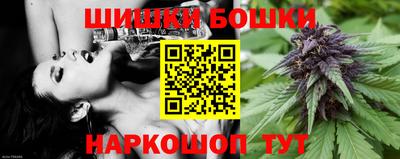 дурь Комсомольск-на-Амуре