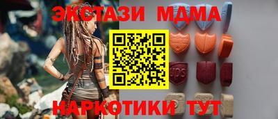 дурь Комсомольск-на-Амуре