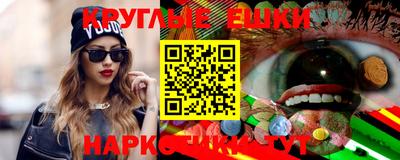 дурь Комсомольск-на-Амуре