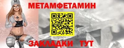 кокаин перу Коммунар