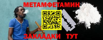 кокаин перу Коммунар