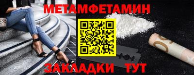 кокаин перу Коммунар