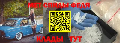 кокаин перу Коммунар