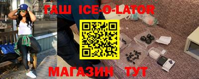 кокаин перу Коммунар