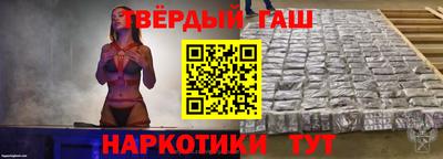 кокаин перу Коммунар