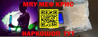 дурь Комсомольск-на-Амуре