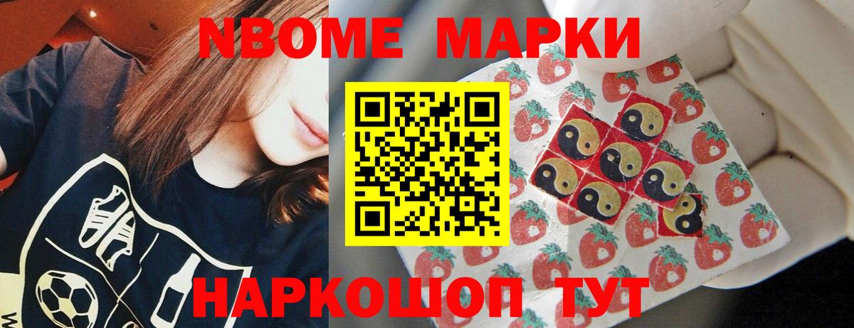 Лсд 25 экстази кислота Касимов